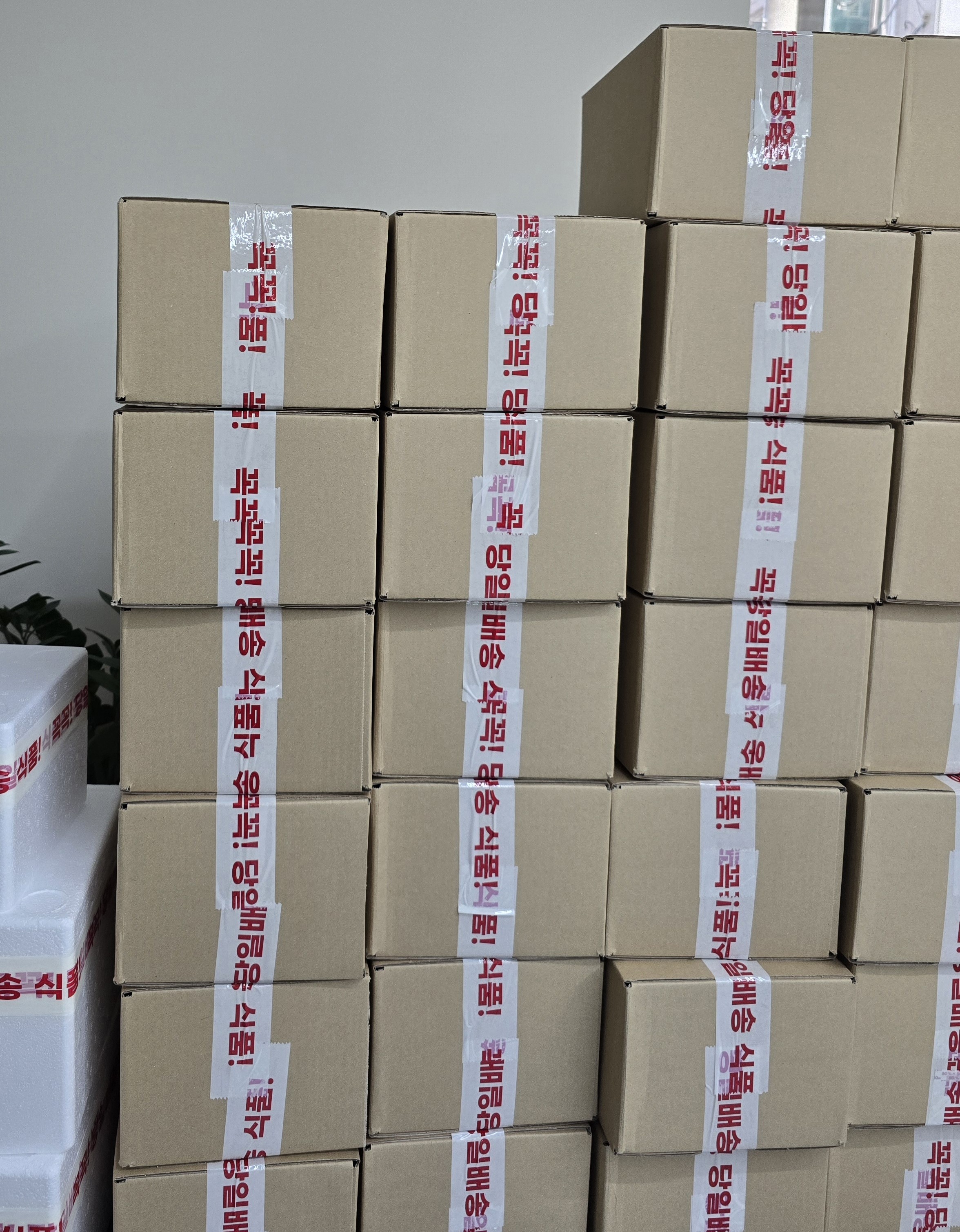 재주문합니다!!!