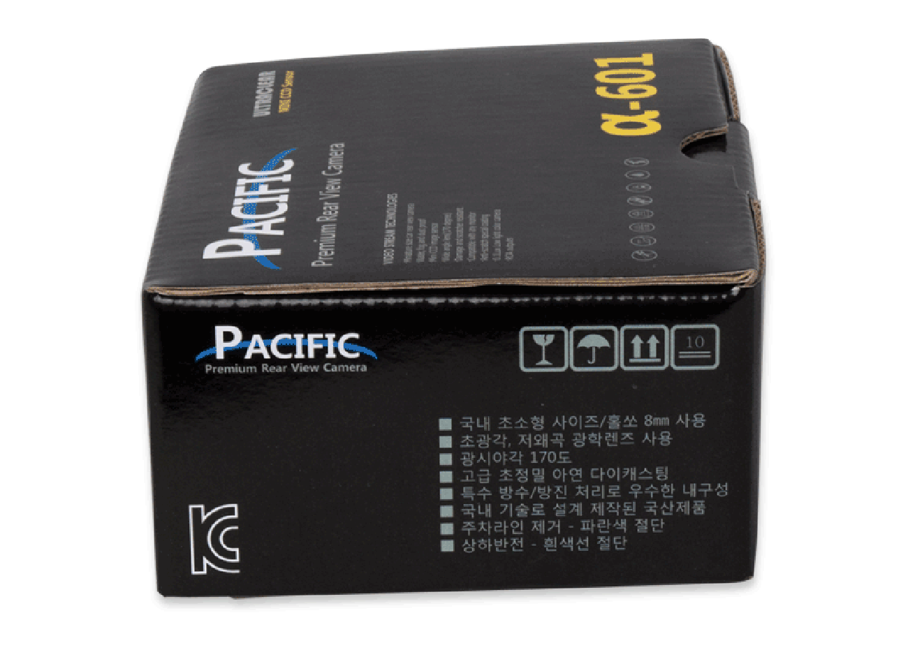 후방 카메라 박스