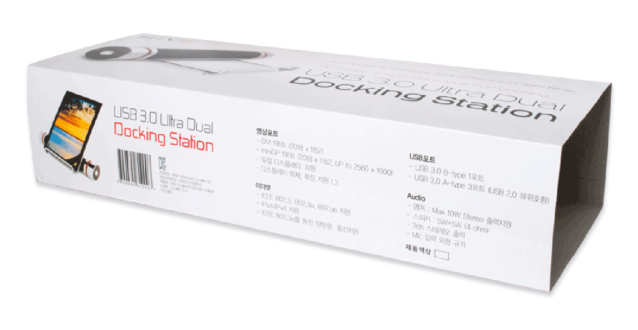 제품 슬리브 박스