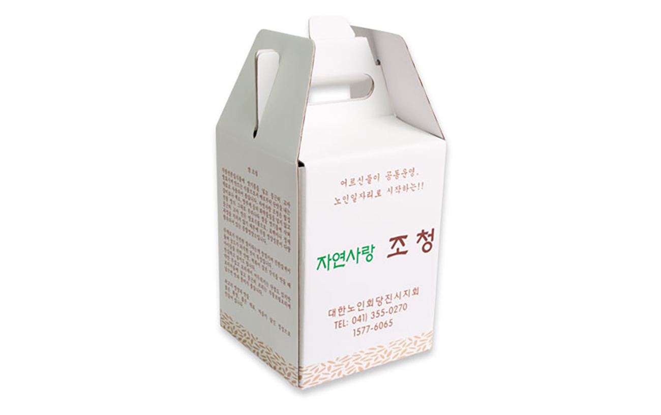 조청 박스