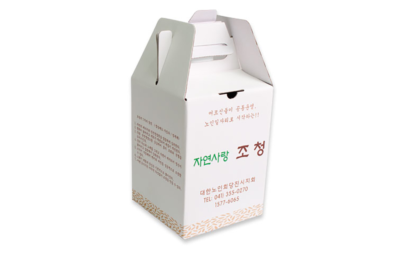 조청 박스