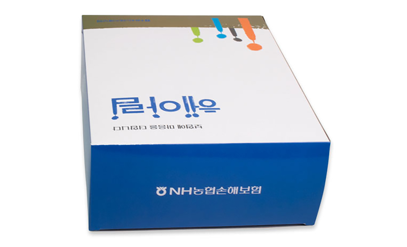 은행 보험 답례품 박스