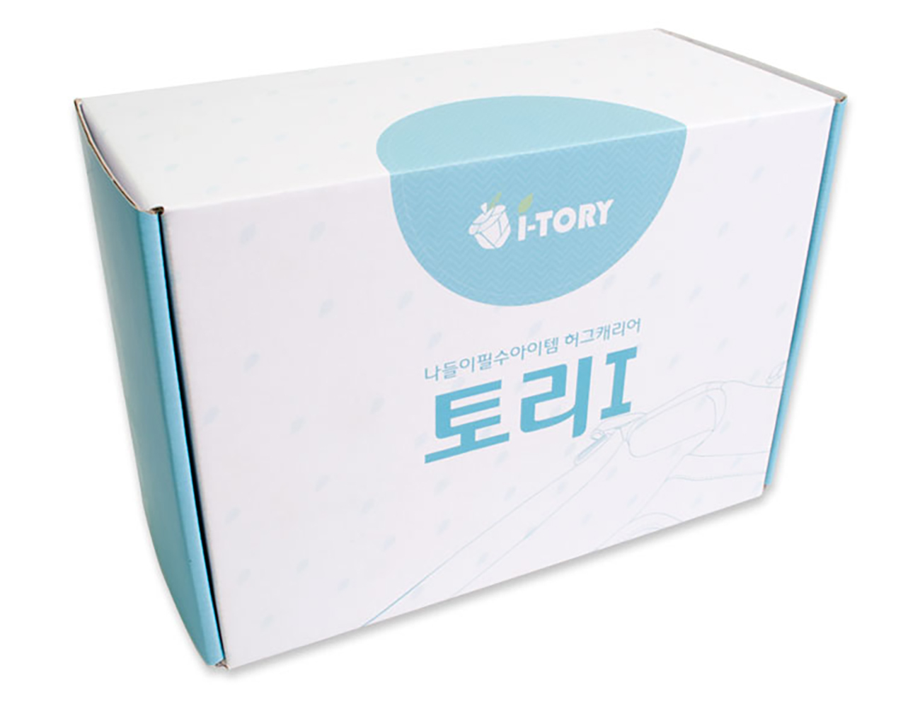 허그 캐리어 박스