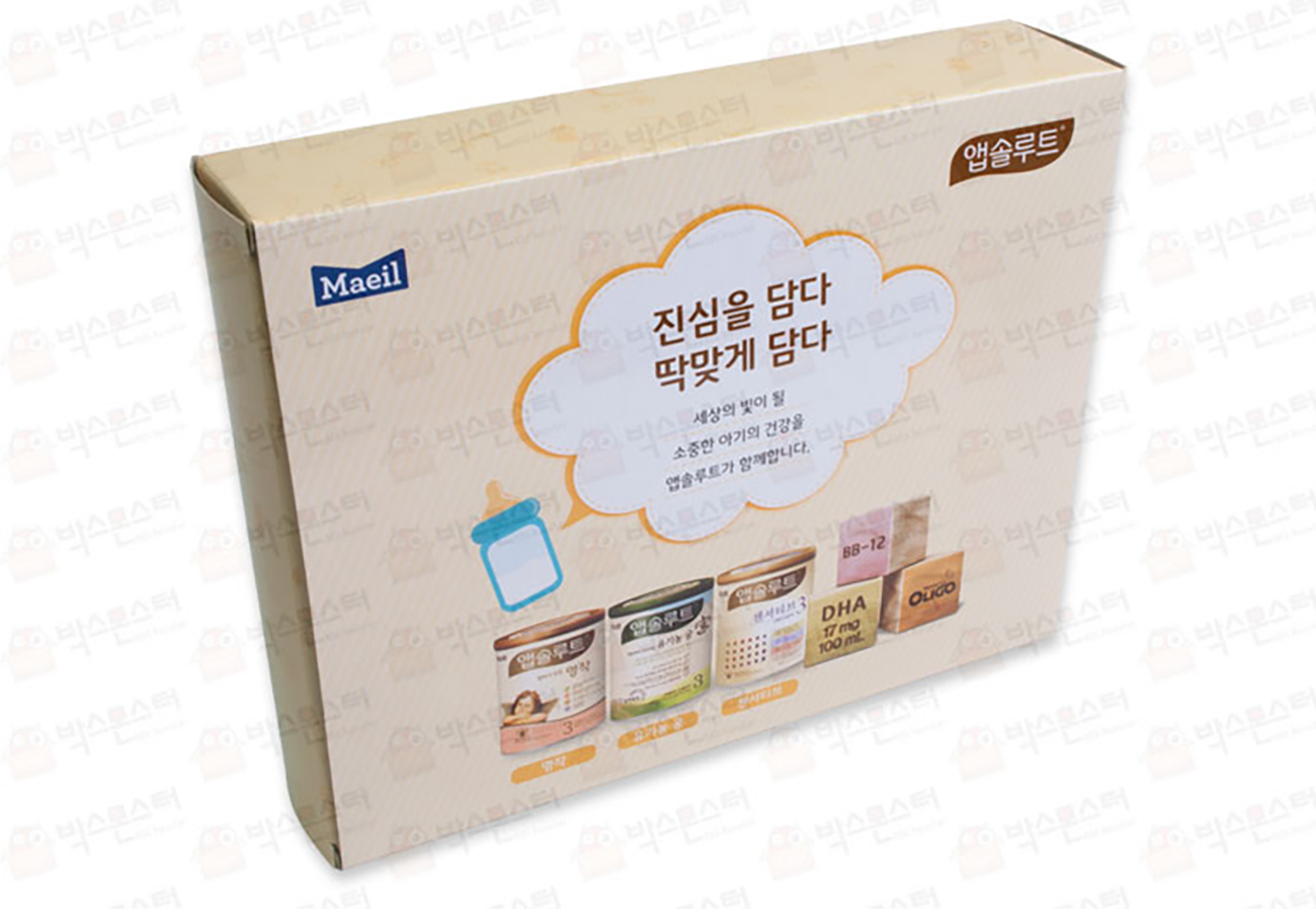 아기 용품 박스