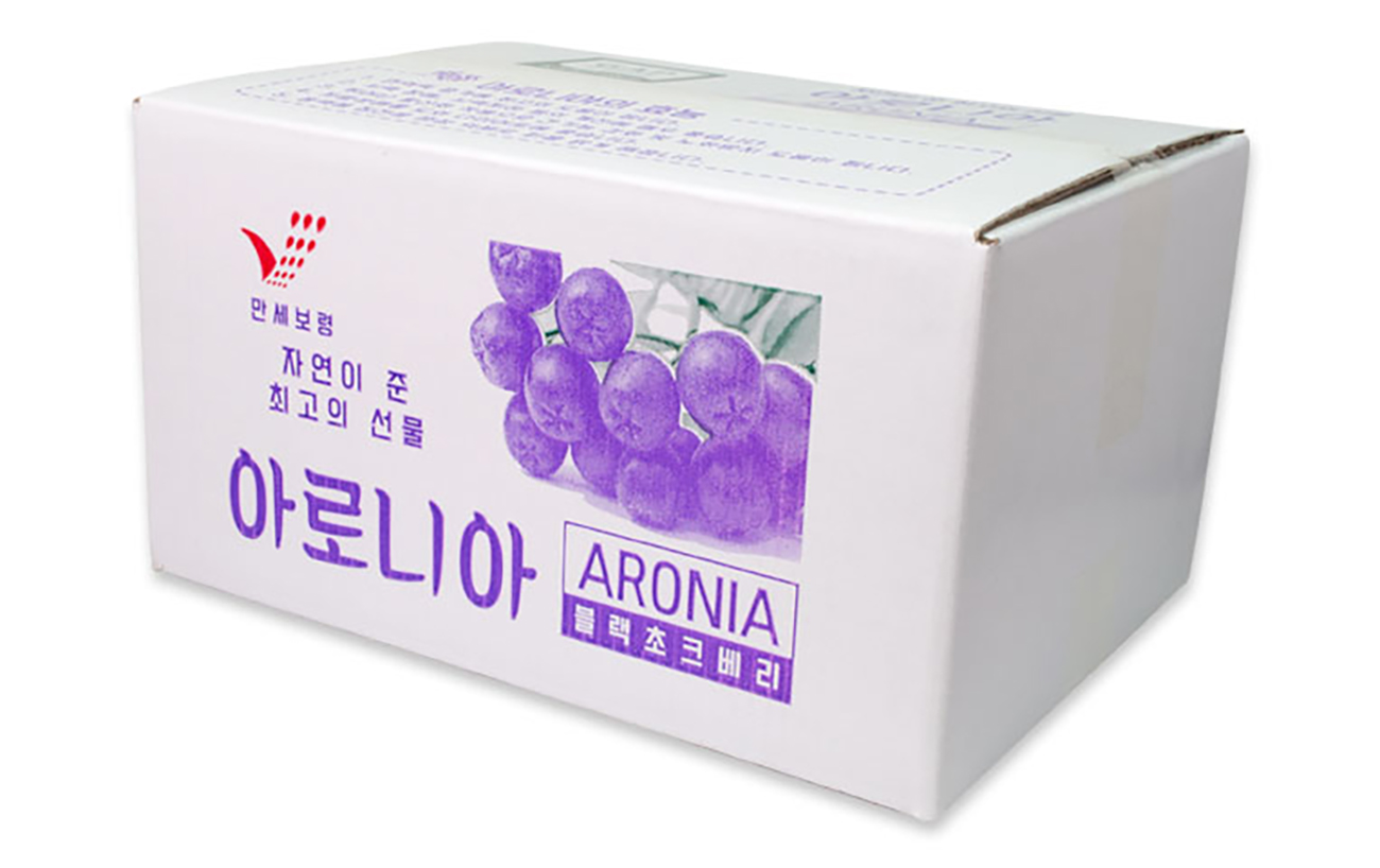 아로니아 박스