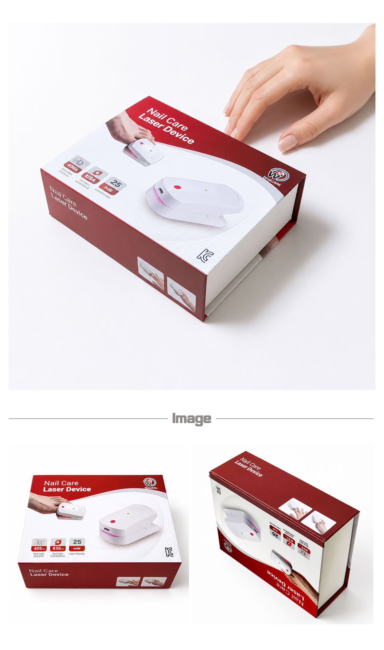 네일박스 네일케어박스 네일케어기기박스 제품박스 상품박스 선물박스 선물상자 상하분리형박스 싸바리박스 박스주문제작 주문제작 박스제작 맞춤박스 맞춤제작 커스텀박스 박스몬스터