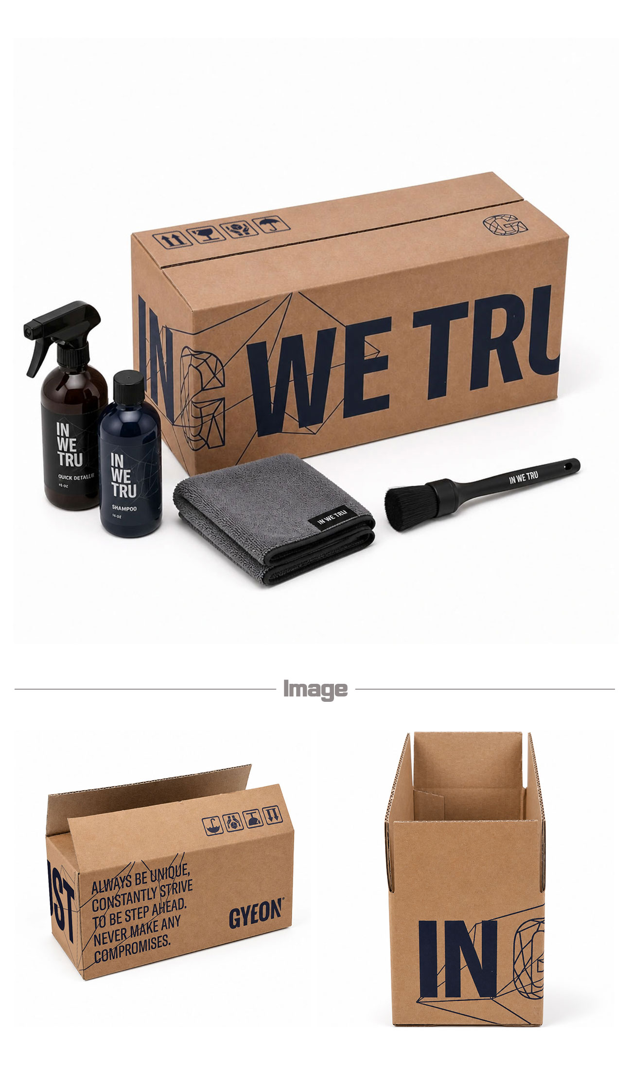 세차용품박스 자동차용품박스 차용품박스 제품박스 상품박스 선물박스 선물상자 박스주문제작 주문제작 박스제작 맞춤박스 맞춤제작 커스텀박스 박스몬스터