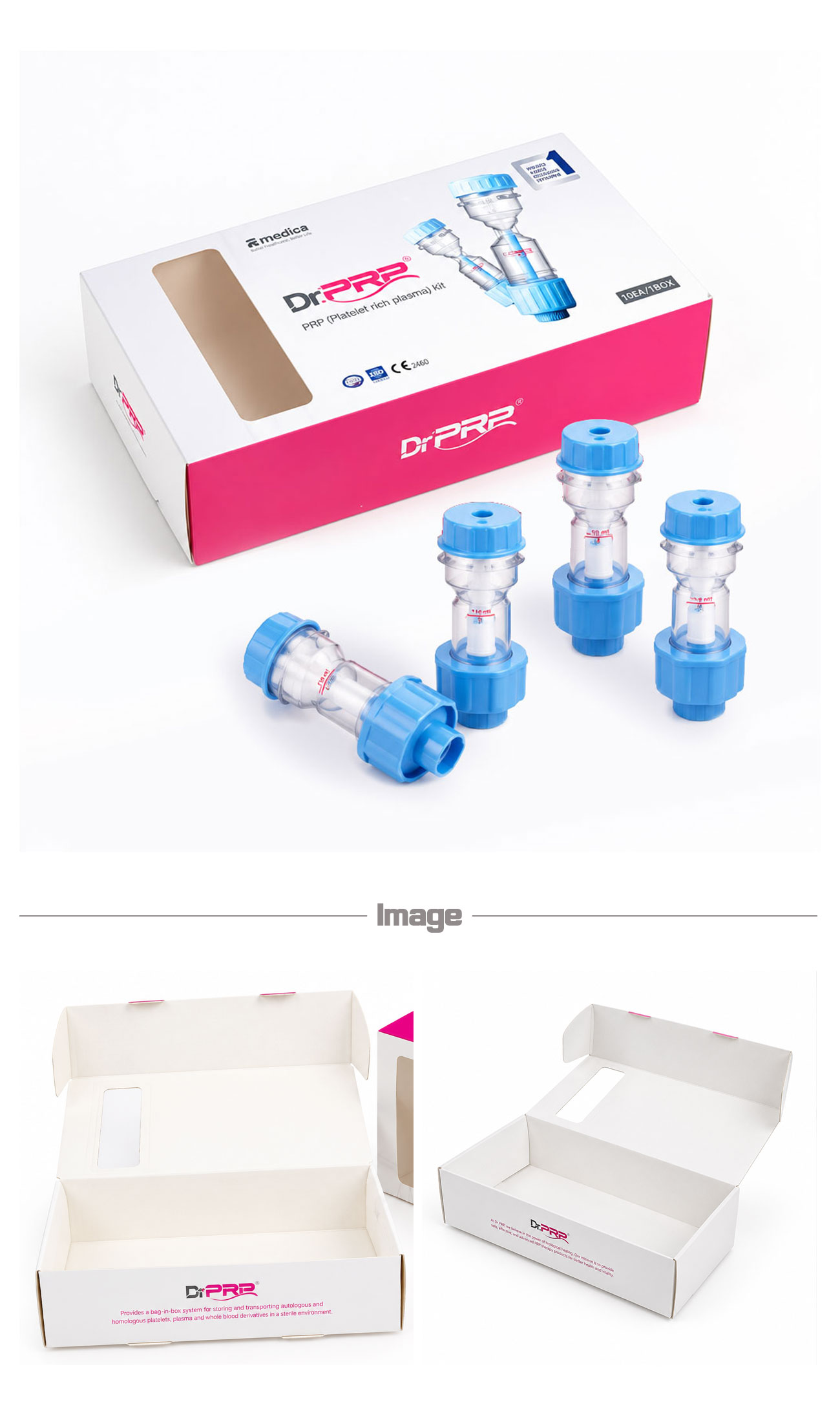 의료용품박스 뷰티박스 미용박스 답례품박스 C형박스 제품박스 마닐라박스 골판지박스 박스주문제작 주문제작 박스제작 맞춤박스 맞춤제작 커스텀박스 박스몬스터