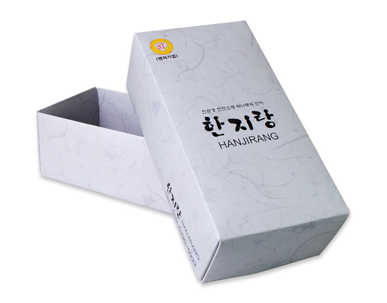 한지랑 박스