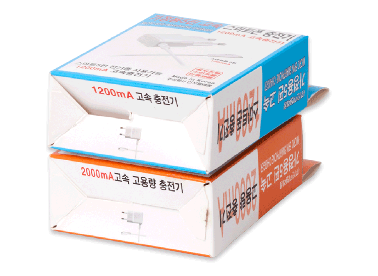 전기 제품 박스