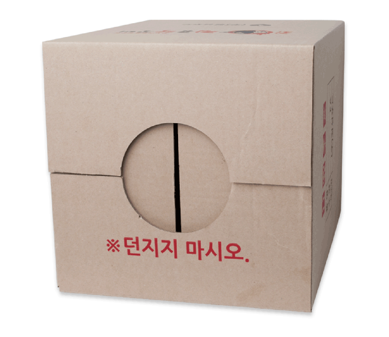 쭈꾸미 식품 박스