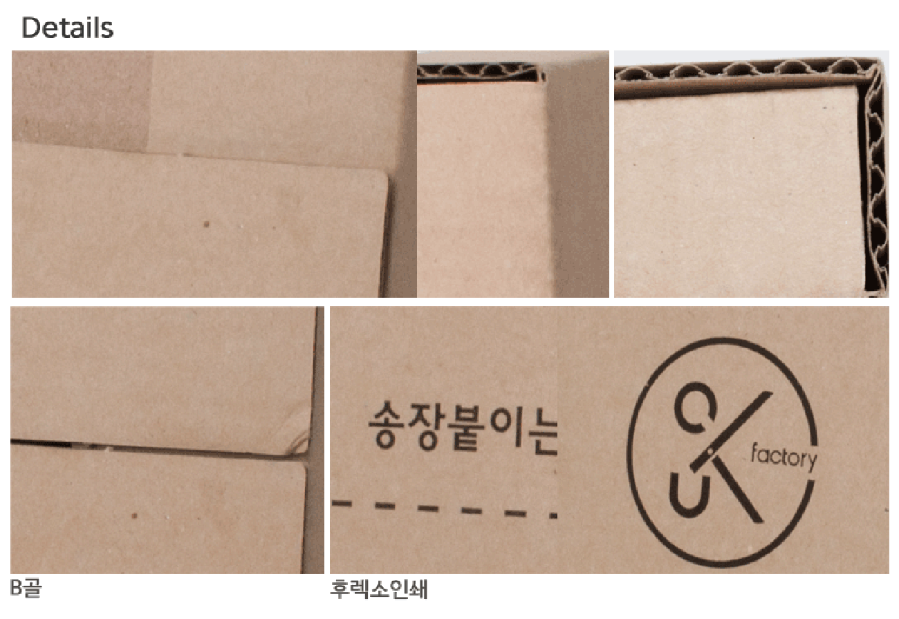 액자 박스
