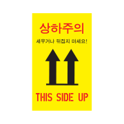 옐로우 상하주의 S