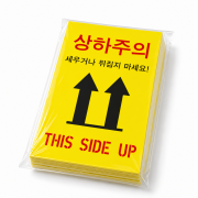 옐로우 상하주의 S