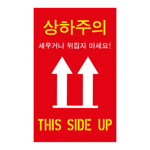 레드 상하주의 M