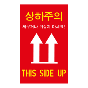 레드 상하주의 M