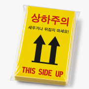 옐로우 상하주의 M