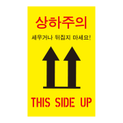 옐로우 상하주의 M