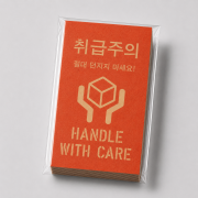 크라프트 레드 취급주의 L
