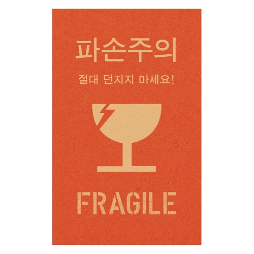 크라프트 레드 파손주의 L