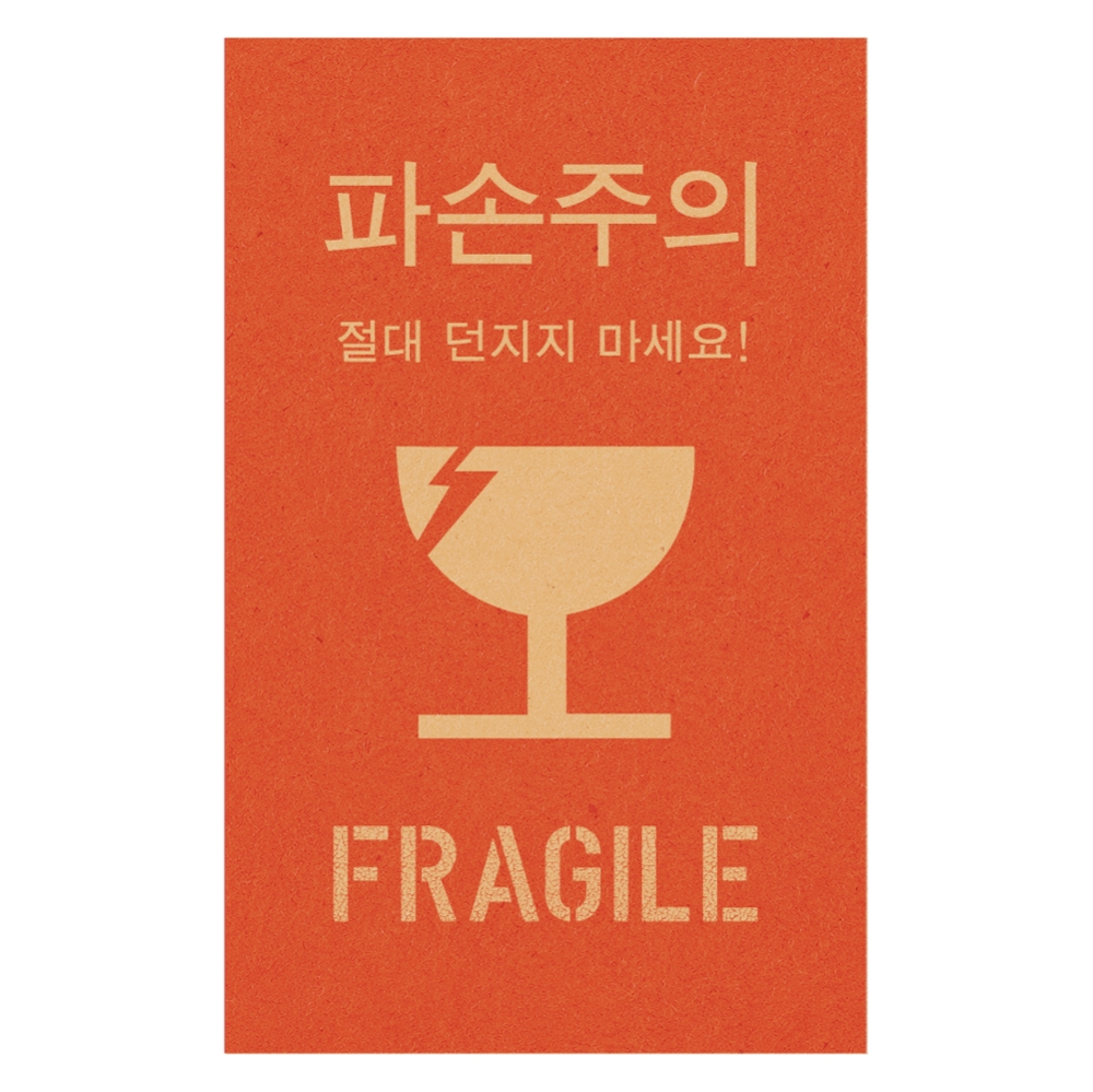 크라프트 레드 파손주의 L