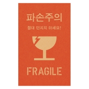 크라프트 레드 파손주의 L