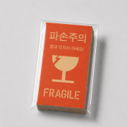 크라프트 레드 파손주의 M