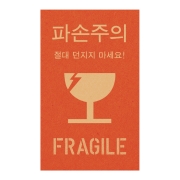 크라프트 레드 파손주의 M