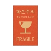 크라프트 레드 파손주의 S
