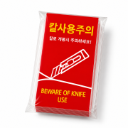 레드 칼사용주의 S