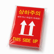 레드 상하주의 S