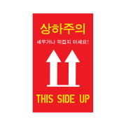 레드 상하주의 S