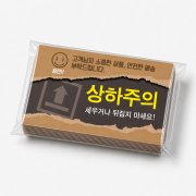 디자인 상하주의(가로형)