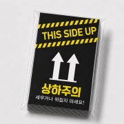 빅사이즈01 블랙-상하주의