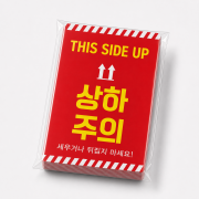 빅사이즈02 레드-상하주의