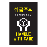 빅사이즈03 블랙-취급주의