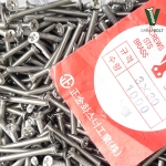 500개 스텐 접시 십자볼트 M3 35mm 304