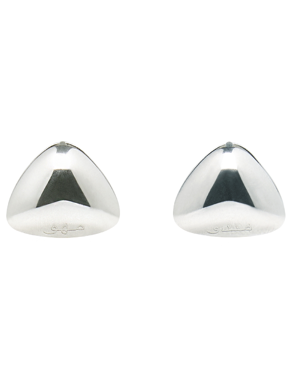 Triangle Silver Earrings