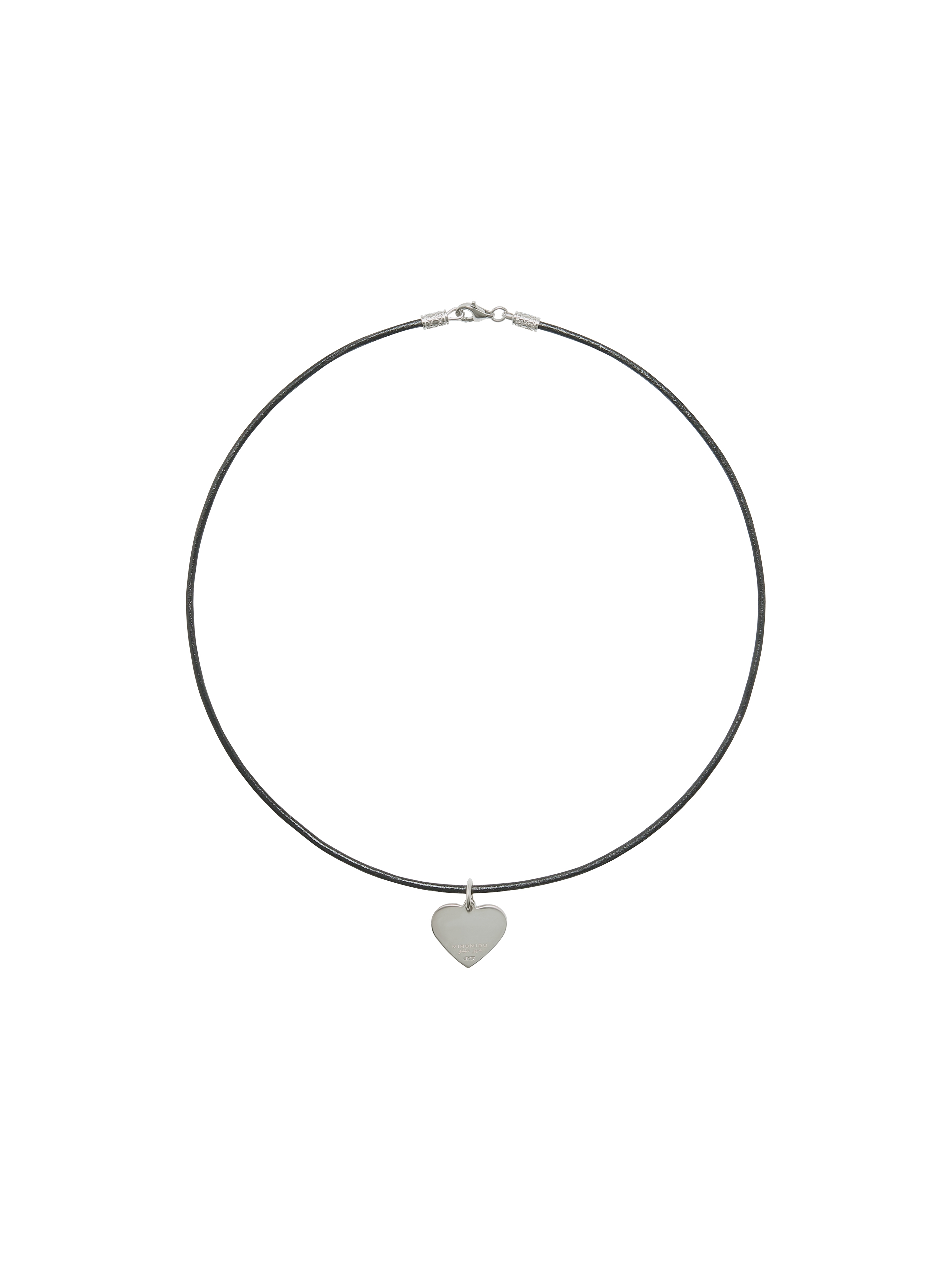 Silver Heart Necklace