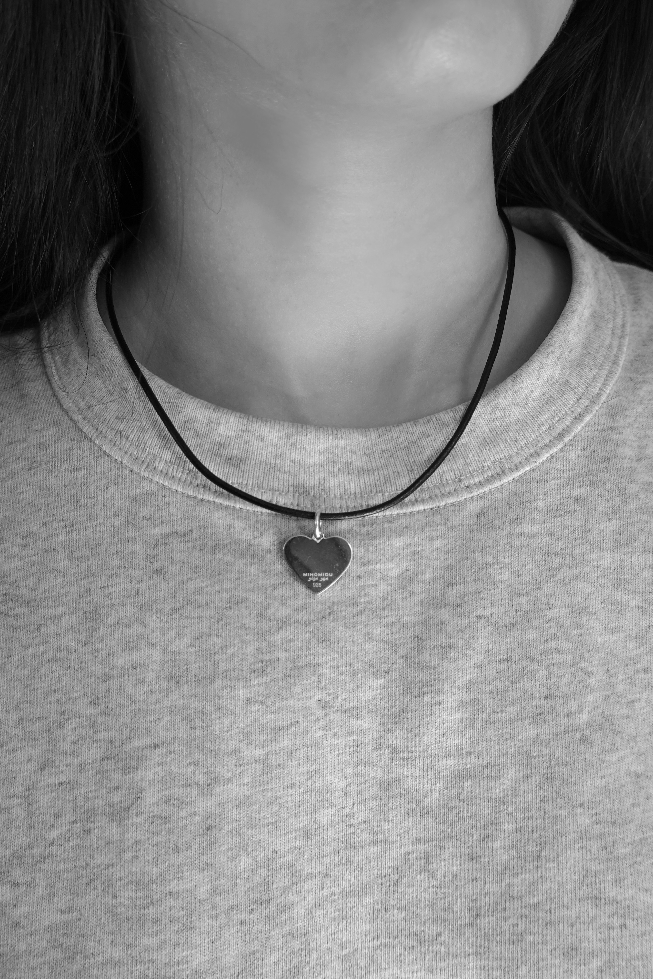 Silver Heart Necklace