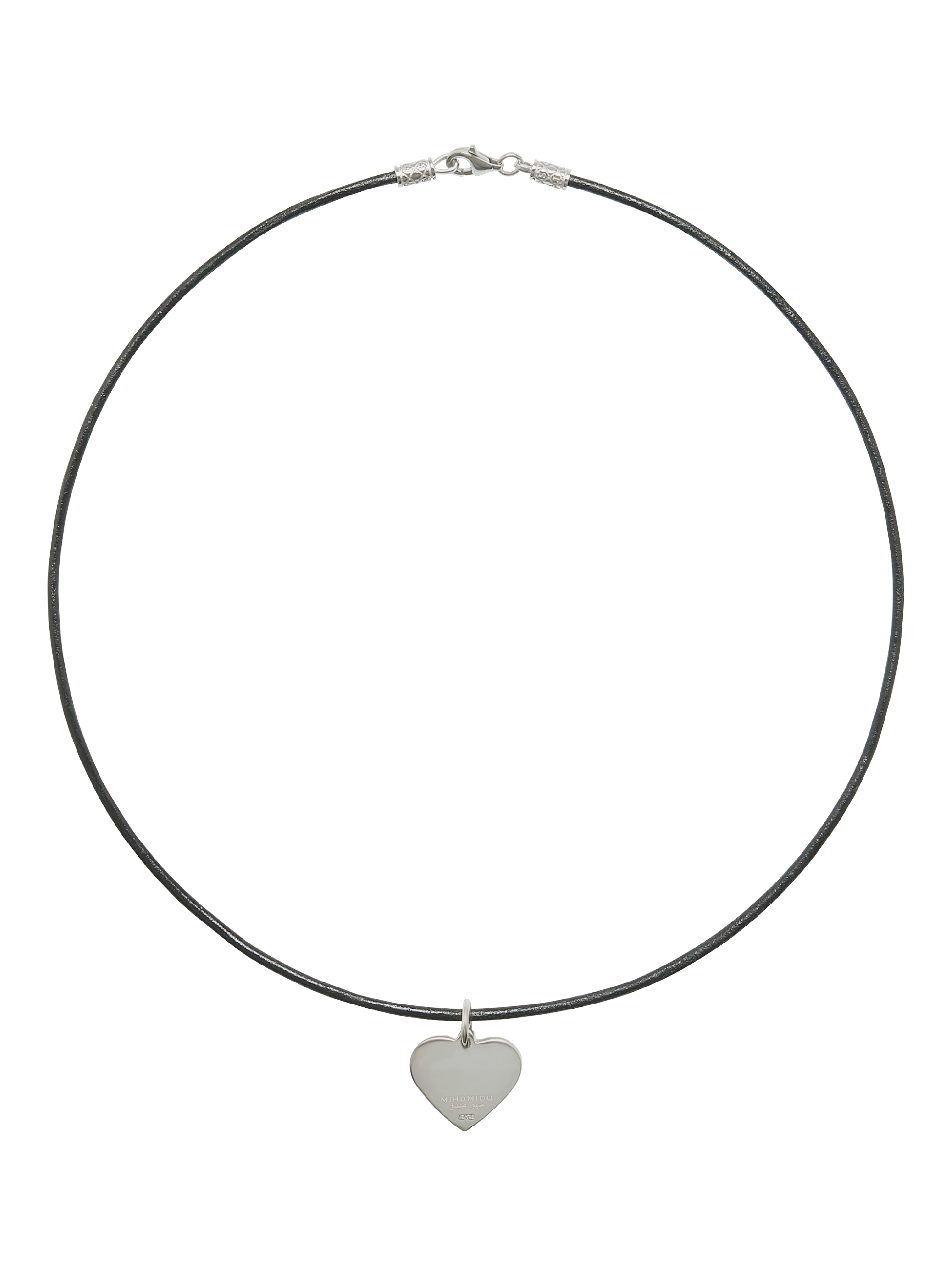 Silver Heart Necklace