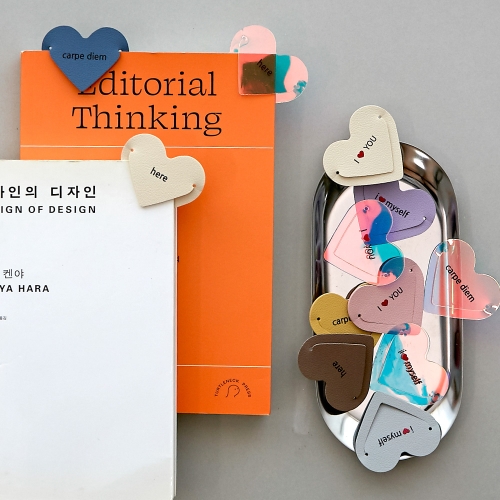 퍼니메이드 하트 북마크 4종 세트 북클립 책갈피