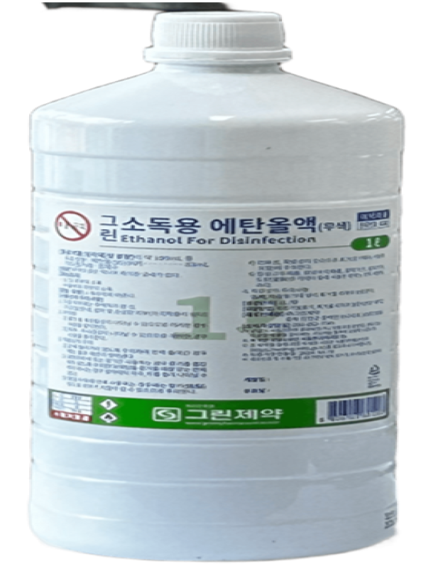 케어메디칼