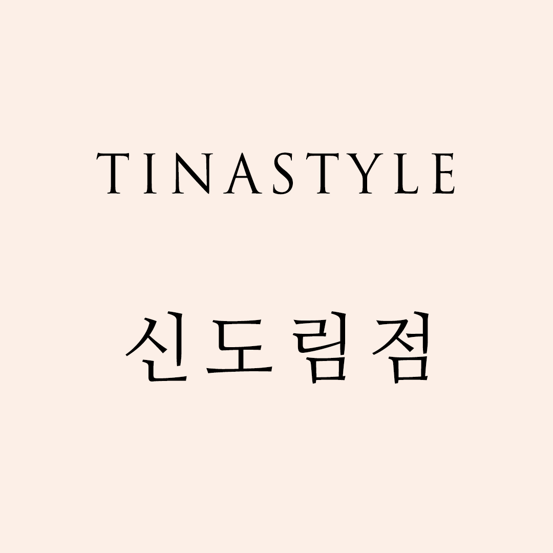 개인결제창 손다혜