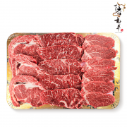 [전통참한우] 1등급 채반구이선물세트 1kg