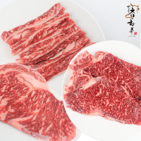 [전통참한우] 1등급 갈비구이세트 2호 500g