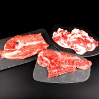 [육진담] 1등급 등심 200g+채끝 200g+차돌박이 300g 구이세트 (냉장)