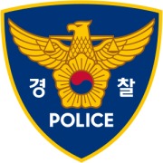 010-xxxx-9104 님 주문 건 입니다.