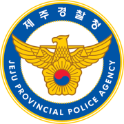 [제주경찰청님] 2026-10-06 카드결제창