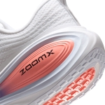 [NIKE] 나이키 보메로 플러스